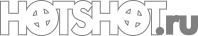 Логотип сайта Хотшот.ру