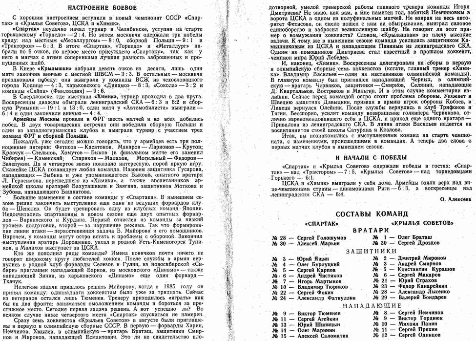 ���������� � �������. ����� 1. ������� ��. ���������� 231 �� 451. ���� images/img018.jpg