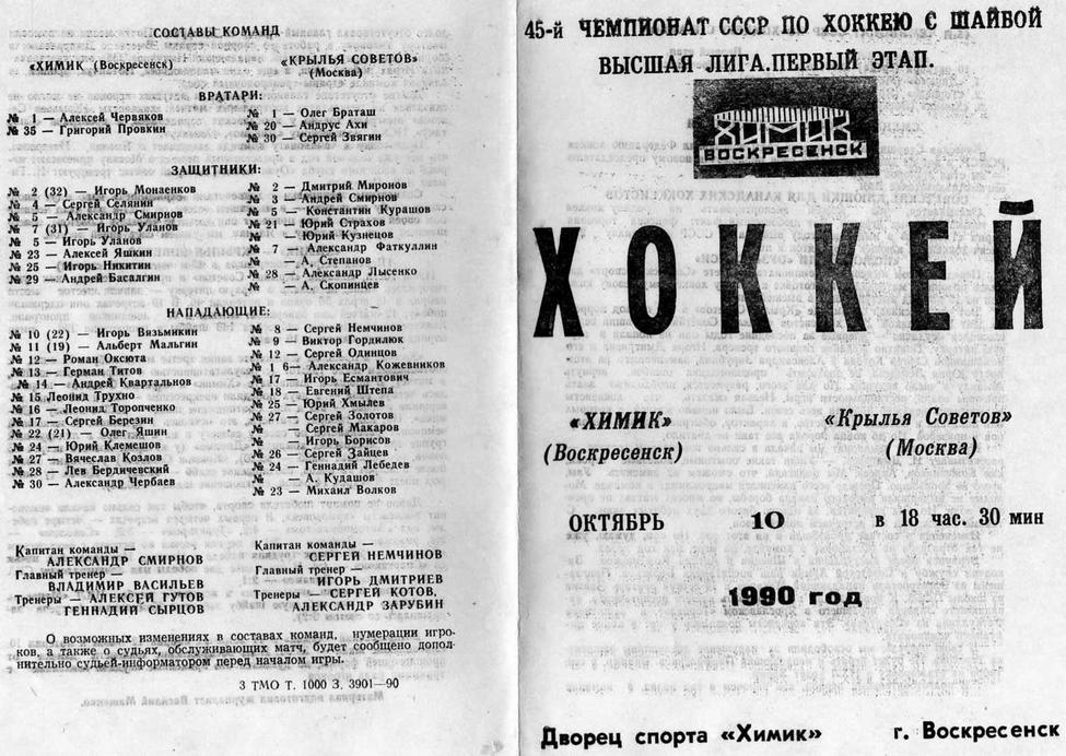 ���������� � �������. ����� 1. ������� ��. ���������� 295 �� 451. ���� images/img095.jpg