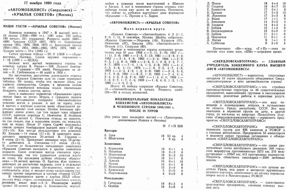 ���������� � �������. ����� 1. ������� ��. ���������� 320 �� 451. ���� images/img122.jpg