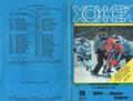 ���������� � �������. ����� 1. ������� ��. ���� �� ����������� thumbs/img070.jpg