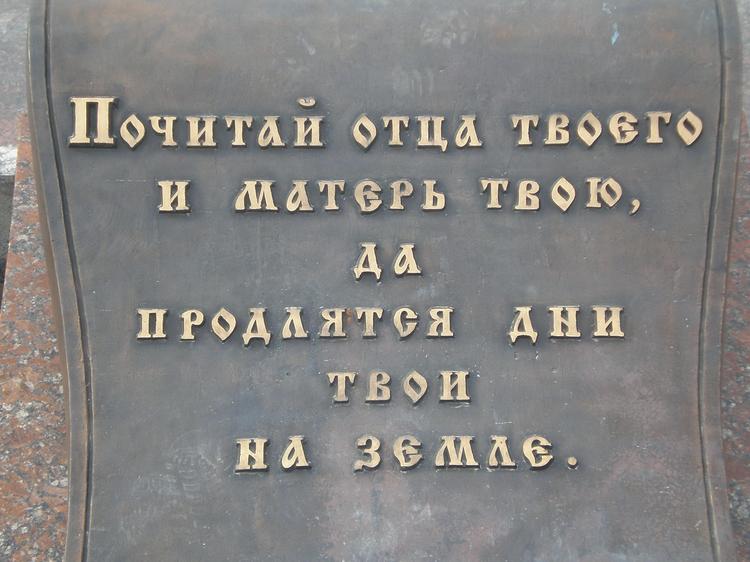 ���������� �����������. ������� ��. ���������� 95 �� 348. ���� images/hm032.jpg